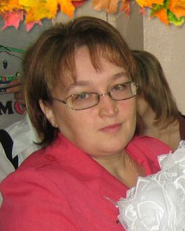 Грибкова Нина Алексеевна Грибкова Нина Алексеевна
